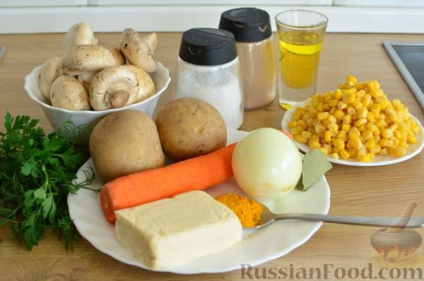 Сырный суп с шампиньонами и консервированной кукурузой