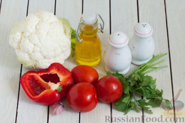 Салат из цветной капусты с болгарским перцем и помидорами
